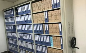 市档案局工作计划5篇