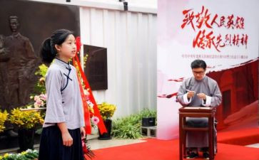 2024年学党课心得推荐6篇