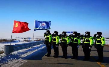 党员教师对照材料5篇