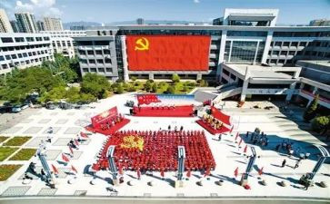 党员建汇报材料推荐8篇