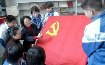 优秀党员的事迹精选8篇