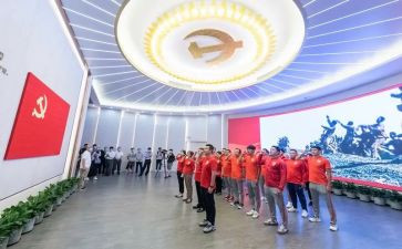 优秀党员教师事迹材料7篇