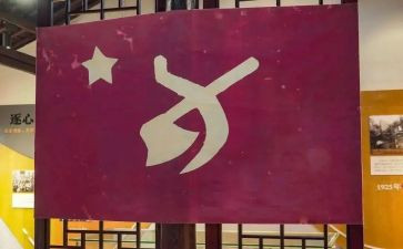 申请优秀党员的申请书最新5篇
