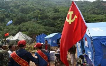 农党员转正申请书精选8篇