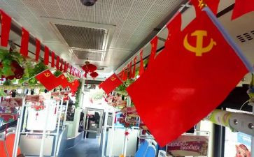 党员转正个人思想汇报7篇