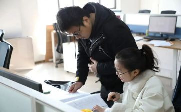 到岗汇报材料通用5篇