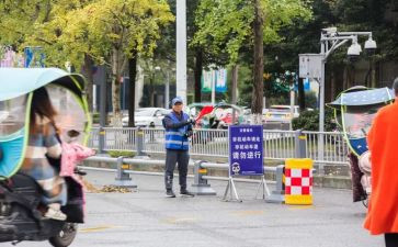 到岗汇报材料最新8篇