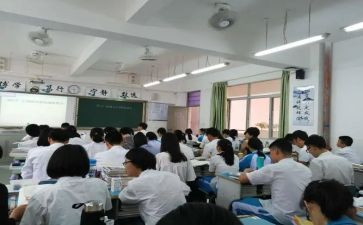 创业就业指导课心得体会8篇