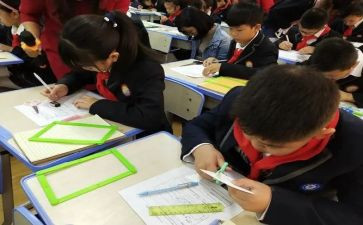 领导学校交通安全讲话稿8篇