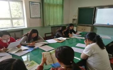 督导学校工作计划推荐8篇