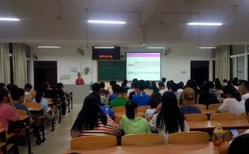 学案导学培训心得体会7篇