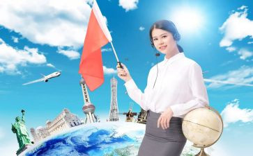 女导游工作总结优秀8篇