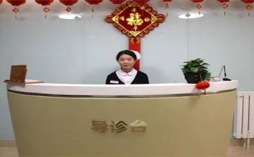B超导诊工作总结5篇