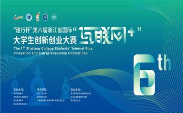 青歌大赛活动方案策划推荐8篇