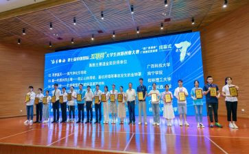 青歌大赛活动方案策划7篇