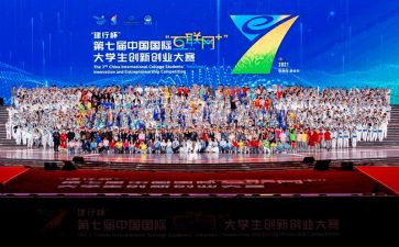职业技能大赛心得体会8篇