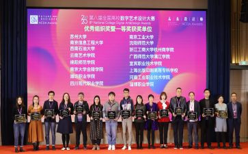 点钞大赛活动总结5篇