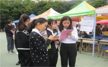 大三大学生自我鉴定7篇
