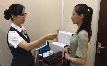 大堂的工作总结模板8篇
