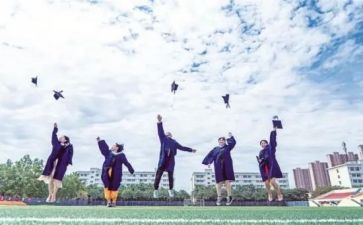 大学四年总结鉴定表自我总结8篇
