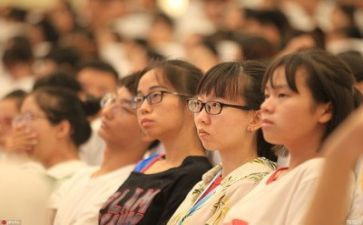 大学自我介绍400字8篇