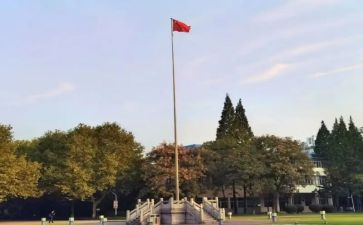 《大学》心得最新7篇