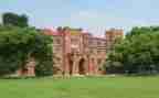 《大学》心得优秀7篇