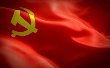 2023年大学入党申请书范文优秀6篇