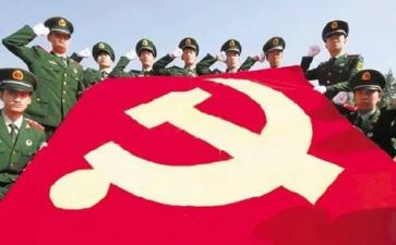 2023年大学入党申请书范文推荐8篇