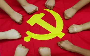 优秀的大学入党申请书范文7篇