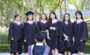 读大专自我鉴定参考5篇