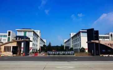 读大专自我鉴定推荐5篇