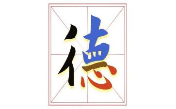 英语教德育工作计划6篇