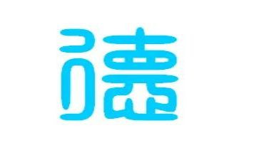 教师职业道德教育心得6篇