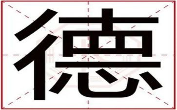 师德师风建设总结报告8篇