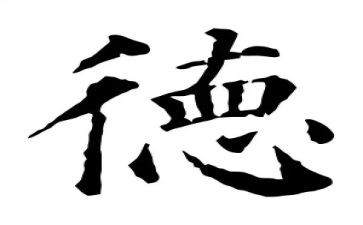 思想品德鉴定表自我鉴定优质7篇