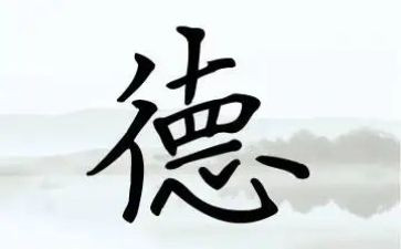少先队德育的工作计划5篇