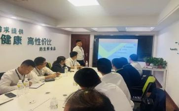 某超市店长工作计划6篇