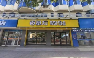 找店面工作总结5篇