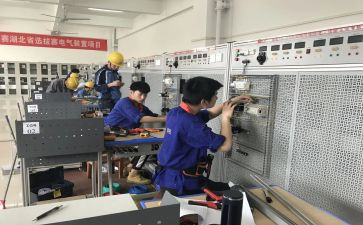 电气公司工作总结8篇