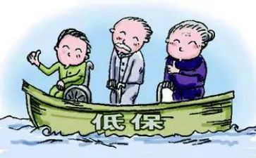 2023年社区低保工作总结最新6篇