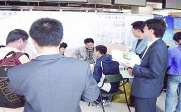 顶岗月工作总结6篇