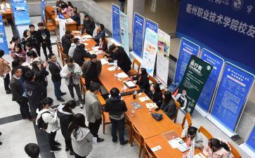 顶岗实习个人总结推荐7篇