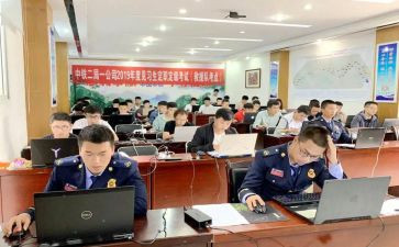 工程师评定职称工作总结7篇