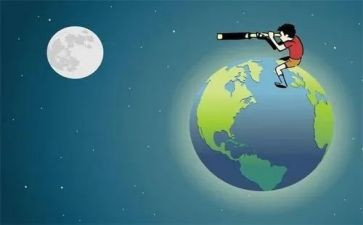 弄丢入团申请书精选8篇
