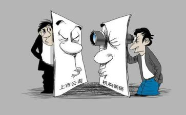董事长周工作计划模板6篇