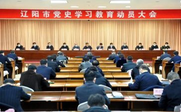 考试前动员的演讲稿6篇