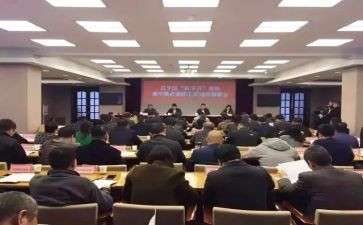 中考前动员讲话稿推荐5篇