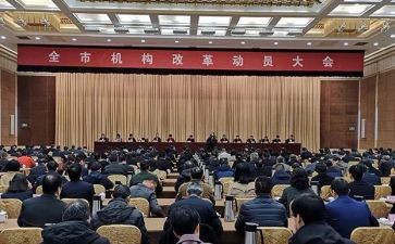 高考动员演讲稿最新8篇