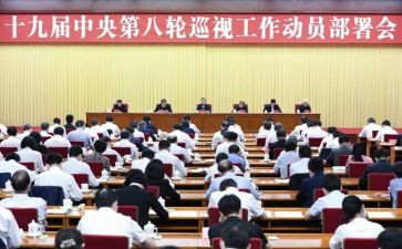 高考动员教师演讲稿6篇